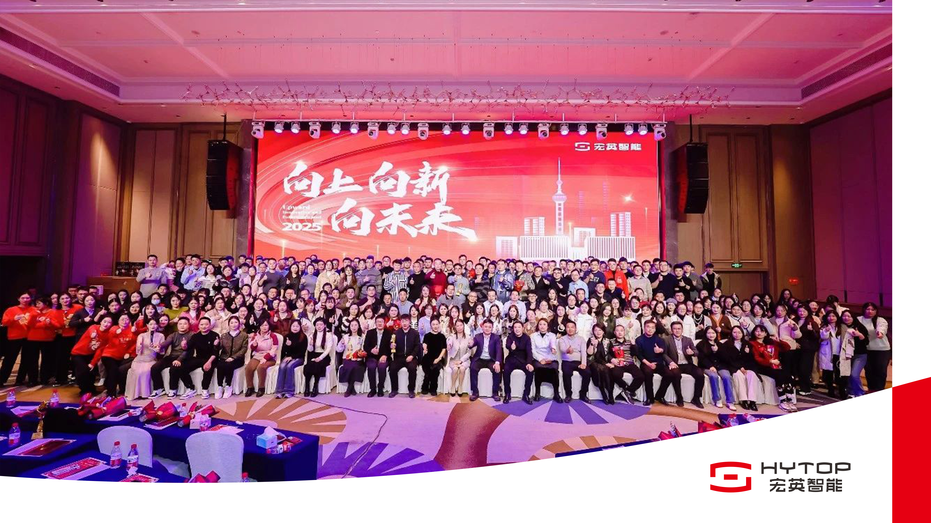 星空·综合(体育中国)-HarmonyOS 6开发者体验版三期开启报名 支持鸿蒙电脑